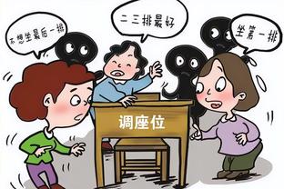 开云棋牌官网截图3