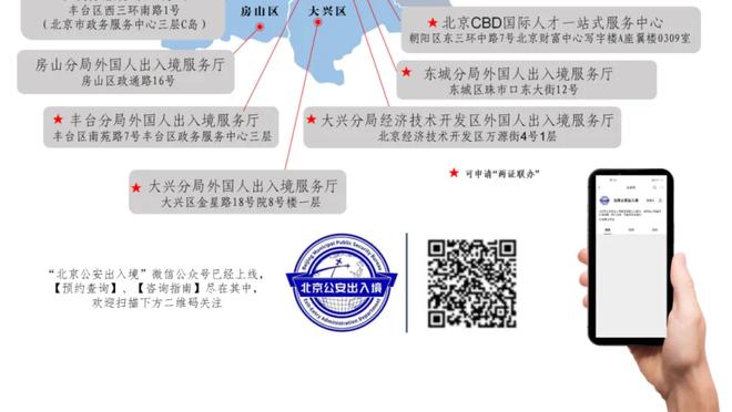 威利-格林：一些特定的对决适合特定球队 下次交手国王会做好准备